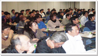 創業30年